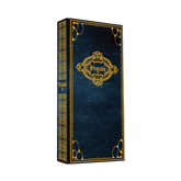 Dracula II Book Palette Special Edition