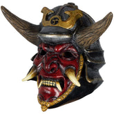 Possessed Samurai Latex Mask