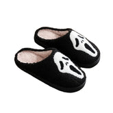 Cozy Ghost Face Slippers