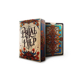 Royal Pulp Deck (Red)