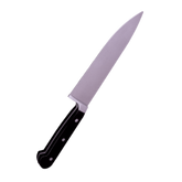 Halloween 2018 Michael Myers Kitchen Knife Prop