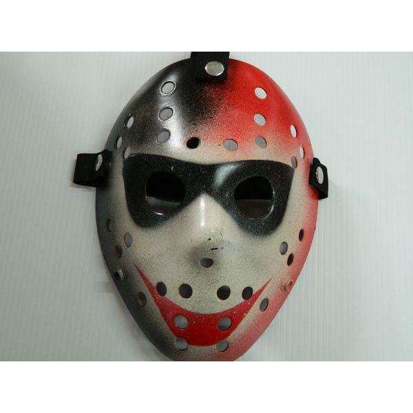 Jason Voorhees Machete Knife And Hockey Mask Friday The 13TH Halloween  Costume