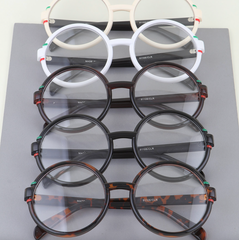 Modern Round Optical Glasses