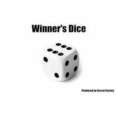Winner's Dice (Gimmicks and Online Instructions)