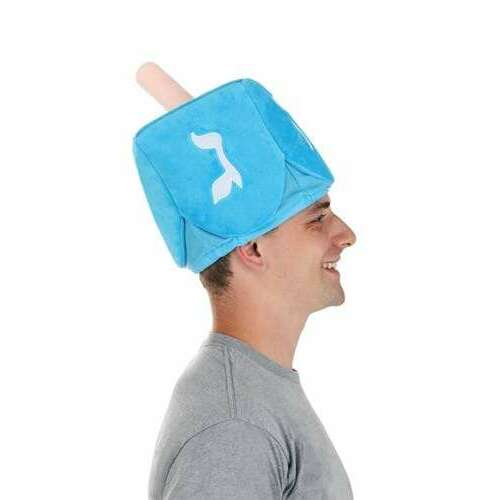 Dreidel Plush Costume Hat