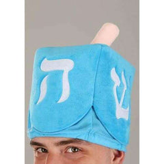 Dreidel Plush Costume Hat