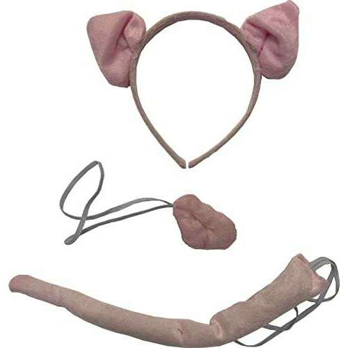 Pig Accessory Kit – AbracadabraNYC