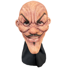 Ring Master Hyper Realistic Flesh Tone Silicone Mask