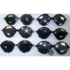 Side Shield Funky Wide Color Variety Sunglasses With Metal Funky Arms