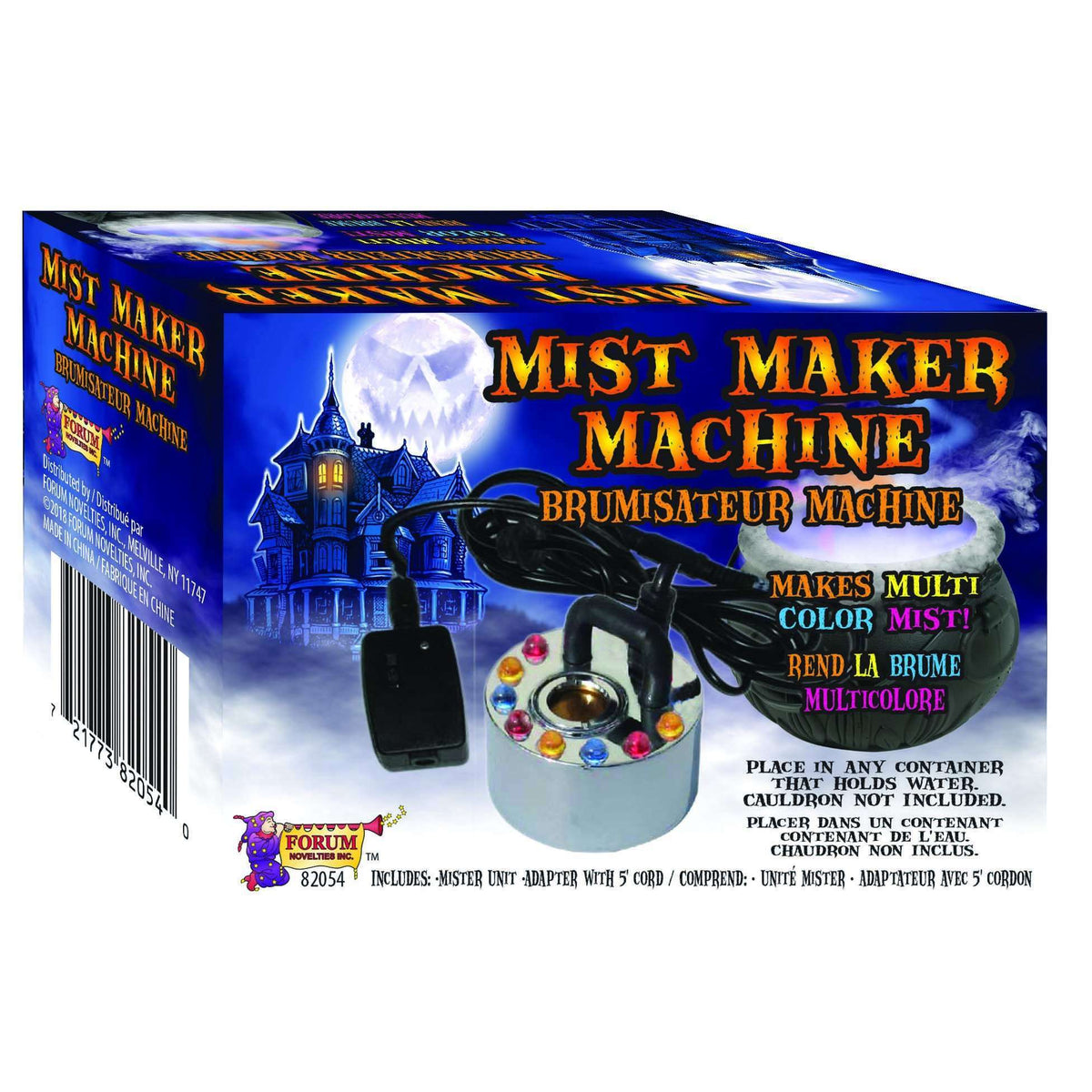 Mist Maker Machine