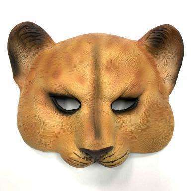 Supersoft Little Lion Cub Mask