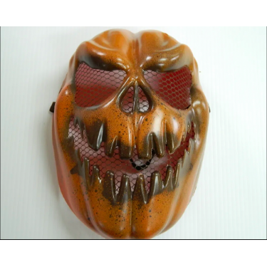 Brown Evil Pumpkin Skull Mask Mod