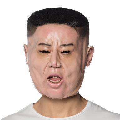 Dictator Mask - Kim Jong-un